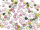 [Video] High Quality Multicolor Tourmaline AAA- Round Rose Cut 3x3mm 10pcs $7.79!