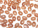 [Video]High Quality Sunstone AAA- Oval Cabochon 14x10mm 3pcs