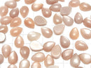 [Video] Peach Moonstone AAA- Pear shape Cabochon 14x10mm 2pcs