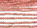 [Video] High Quality! Argentina Rhodochrosite AA+ Faceted Round 2mm 1strand beads (aprx.15inch / 38cm)