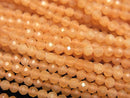 High Quality! 1strand $5.79! Orange Aventurine Faceted Round 3mm 1strand beads (aprx.15inch / 38cm)