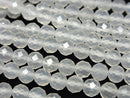 High Quality! White Chalcedony 64 Faceted Round 6mm 1strand beads (aprx.15inch/37cm)
