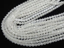 High Quality! White Chalcedony 64 Faceted Round 6mm 1strand beads (aprx.15inch/37cm)