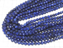[Video] High Quality! Lapislazuli AA+ Star Faceted Round 6mm half or 1strand beads (aprx.15inch / 37cm)