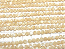 High Quality! Mother of Pearl MOP Beige Faceted Round 4mm 1strand beads (aprx.15inch/38cm)