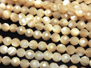 High Quality! Mother of Pearl MOP Beige Faceted Round 4mm 1strand beads (aprx.15inch/38cm)