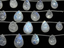 [Video] High Quality Rainbow Moonstone AAA- Carved Pear shape 1strand (5pcs)