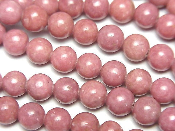 [Video]Rhodonite AAA Round 6.5mm 1strand beads (aprx.15inch/36cm)
