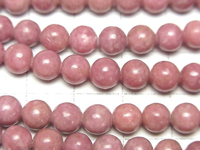 [Video]Rhodonite AAA Round 6.5mm 1strand beads (aprx.15inch/37cm)