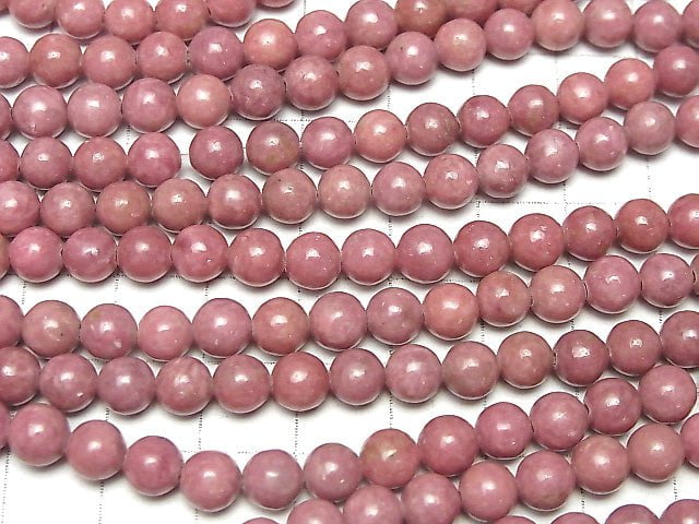 [Video]Rhodonite AAA Round 6.5mm 1strand beads (aprx.15inch/36cm)