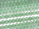 1strand $3.79! Green Aventurine Round 3mm 1strand beads (aprx.15inch / 38cm)