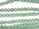 1strand $3.79! Green Aventurine Round 3mm 1strand beads (aprx.15inch / 38cm)