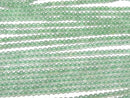 1strand $3.79! Green Aventurine Round 3mm 1strand beads (aprx.15inch / 38cm)