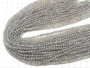 [Video]High Quality! Flash, Gray Onyx Faceted Round 4mm 1strand beads (aprx.15inch/37cm)