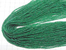 High Quality! Green Onyx AAA Faceted Round 2mm 1strand beads (aprx.15inch/37cm)
