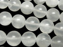 Selenite (Gypsum) Round 12mm half or 1strand beads (aprx.15inch/36cm)