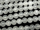 Selenite (Gypsum) Round 12mm half or 1strand beads (aprx.15inch/36cm)