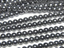 Terahertz  Small Size Round 3mm 1strand beads (aprx.15inch/37cm)