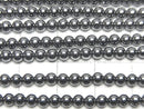 Terahertz  Small Size Round 3mm 1strand beads (aprx.15inch/37cm)