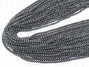 Terahertz  Small Size Round 3mm 1strand beads (aprx.15inch/37cm)