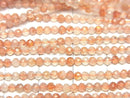 High Quality!  1strand $6.79! Sunstone AA++ Faceted Round 2mm  1strand beads (aprx.15inch/37cm)