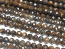[Video]High Quality! Bronzite Faceted Round 4mm 1strand beads (aprx.15inch/37cm)