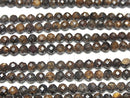 [Video]High Quality! Bronzite Faceted Round 4mm 1strand beads (aprx.15inch/37cm)