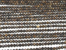 [Video]High Quality! Bronzite Faceted Round 4mm 1strand beads (aprx.15inch/37cm)