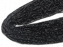 [Video] High Quality Black Spinel AAA Faceted Round 2mm 1strand beads (aprx.15inch / 37cm)