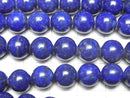 [Video] Lapislazuli AA++ Round 8mm half or 1strand beads (aprx.15inch/36cm)