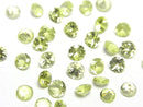 [Video] High Quality Chrysoberyl AAA Loose stone Round Faceted 3-4mm 1pc