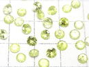 [Video] High Quality Chrysoberyl AAA Loose stone Round Faceted 3-4mm 1pc