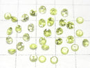 [Video] High Quality Chrysoberyl AAA Loose stone Round Faceted 3-4mm 1pc