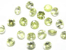 [Video] High Quality Chrysoberyl AAA Loose stone Round Faceted 4-5mm 1pc