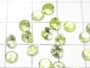 [Video] High Quality Chrysoberyl AAA Loose stone Round Faceted 4-5mm 1pc