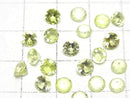 [Video] High Quality Chrysoberyl AAA Loose stone Round Faceted 4-5mm 1pc