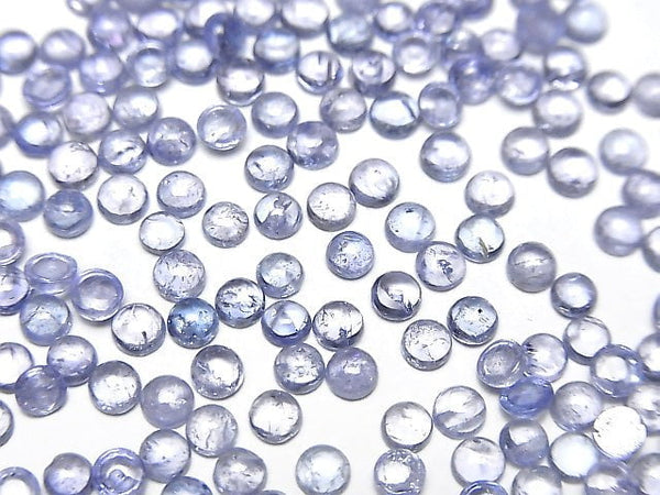 [Video] High Quality Tanzanite AA++ Round Cabochon 3x3mm 10pcs