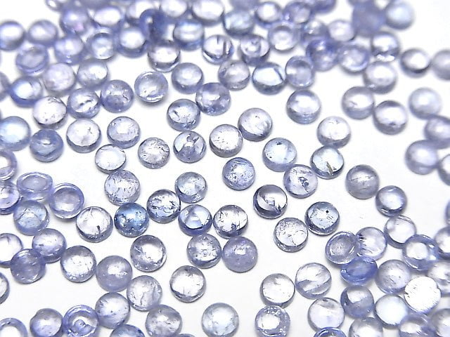 [Video] High Quality Tanzanite AA++ Round Cabochon 3x3mm 10pcs