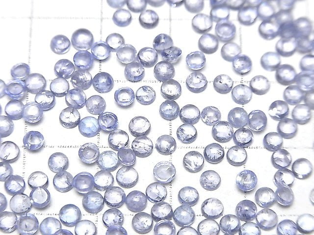 [Video] High Quality Tanzanite AA++ Round Cabochon 3x3mm 10pcs