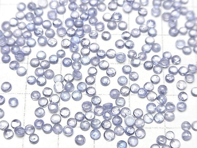 [Video] High Quality Tanzanite AA++ Round Cabochon 3x3mm 10pcs
