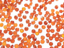 [Video] High Quality Carnelian AAA Undrilled Round Faceted 4x4x3mm 10pcs