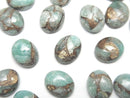 [Video] Copper Amazonite AAA Oval Cabochon 10x8mm 3pcs