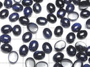 [Video]High Quality Blue Sapphire AAA Oval Cabochon 10x8mm 1pc