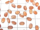 [Video]High Quality Sunstone AAA- Loose stone Oval Faceted 6x4mm 5pcs