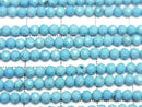 [Video]High Quality! Magnesite Turquoise Faceted Round 3mm 1strand beads (aprx.15inch/37cm)