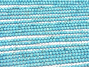 [Video]High Quality! Magnesite Turquoise Faceted Round 3mm 1strand beads (aprx.15inch/37cm)