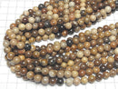 [Video]Petrified Wood Round 8mm half or 1strand beads (aprx.15inch/37cm)