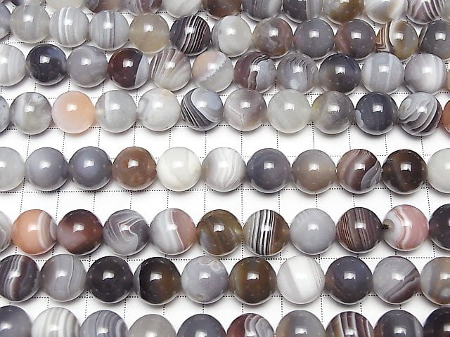 [Video] Botswana Agate  Round 12mm 1/4 or 1strand beads (aprx.15inch/37cm)