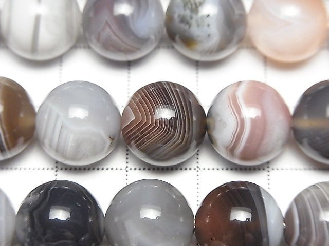 [Video] Botswana Agate  Round 12mm 1/4 or 1strand beads (aprx.15inch/37cm)