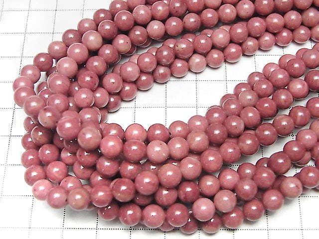 1strand $9.79! Siliceous Schist AAA Round 6mm 1strand beads (aprx.15inch/37cm)